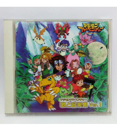 DIGIMON ADVENTURE VER. 1 ANIME SOUNDTRACK
