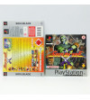 SOULBLADE - PLATINUM