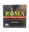 ROMA EL TESTAMENTO DEL CESAR 1ª EDICION