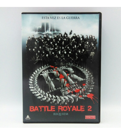 BATTLE ROYALE 2 REQUIEM