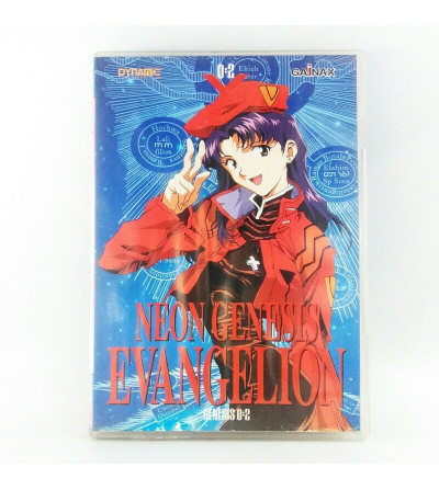 NEON GENESIS EVANGELION -...