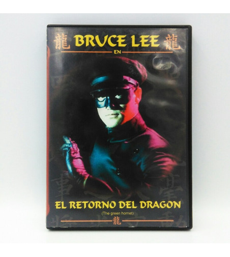 EL RETORNO DEL DRAGON (THE GREEN HORNET)