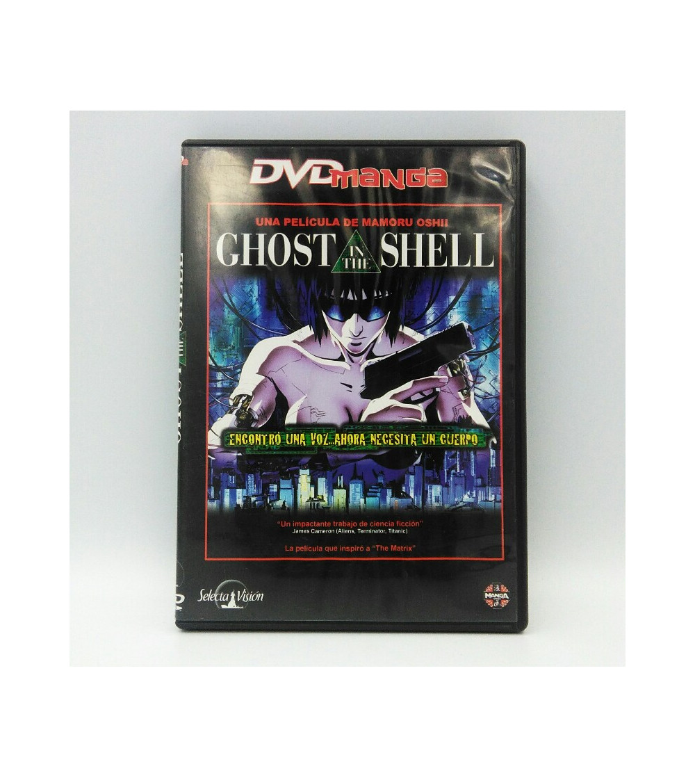 GHOST IN THE SHELL - COLECCION DVD MANGA