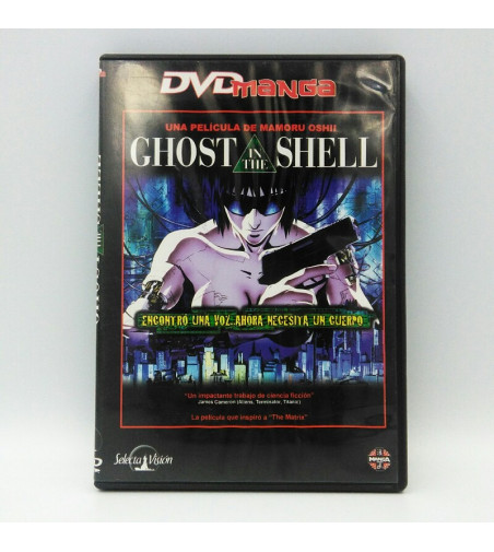 GHOST IN THE SHELL - COLECCION DVD MANGA