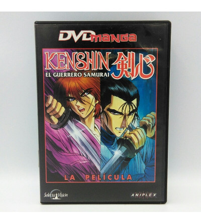 KENSHIN EL GUERRERO SAMURAI LA PELICULA - COLECCION DVD MANGA