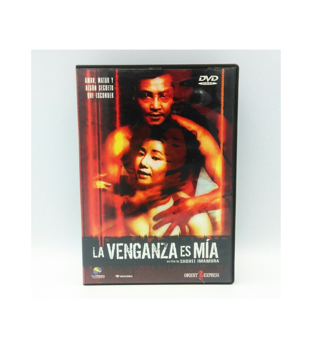 LA VENGANZA ES MIA
