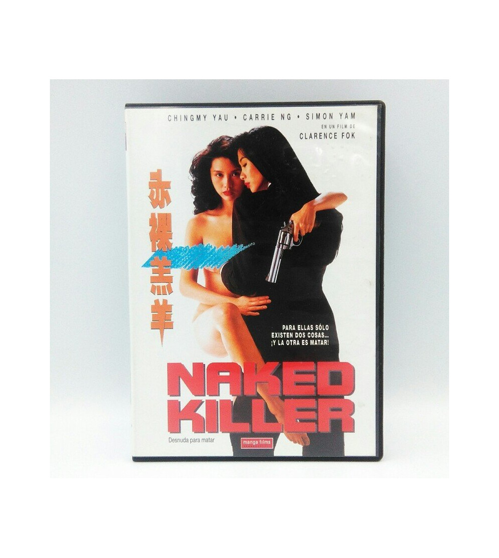 NAKED KILLER NAKED KILLER