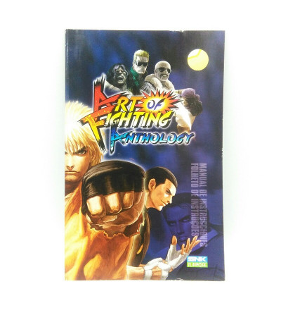 ART OF FIGHTING ANTHOLOGY