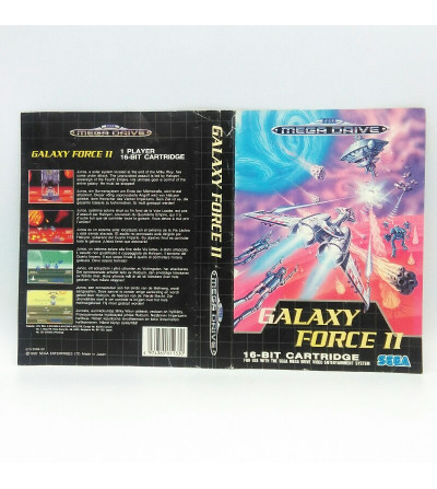 GALAXY FORCE II