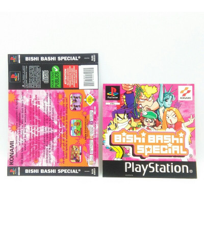 BISHI BASHI SPECIAL