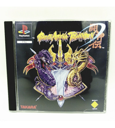 BATTLE ARENA TOSHINDEN