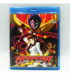 MAZINGER Z EDICION IMPACTO! - Nº 5 VERSION EXTENDIDA
