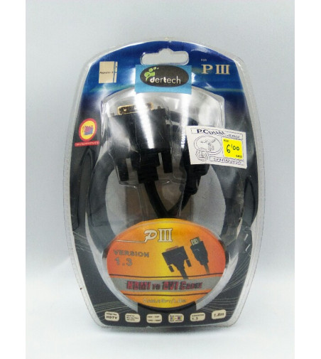 CABLE AV ADAPTADOR HDMI A DVI 1.3 1.8M DERTECH