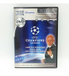 UEFA CHAMPIONS LEAGUE 2005 / 06 JUEGO INTERACTIVO OFICIAL