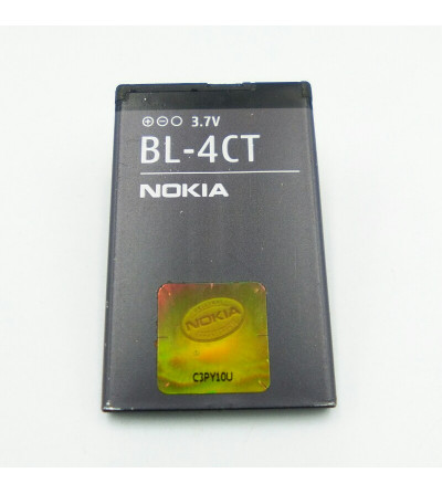 BATERIA PARA TELEFONO MOVIL LI-ION 3.7V 860MAH 3.2WH NOKIA NEGRO