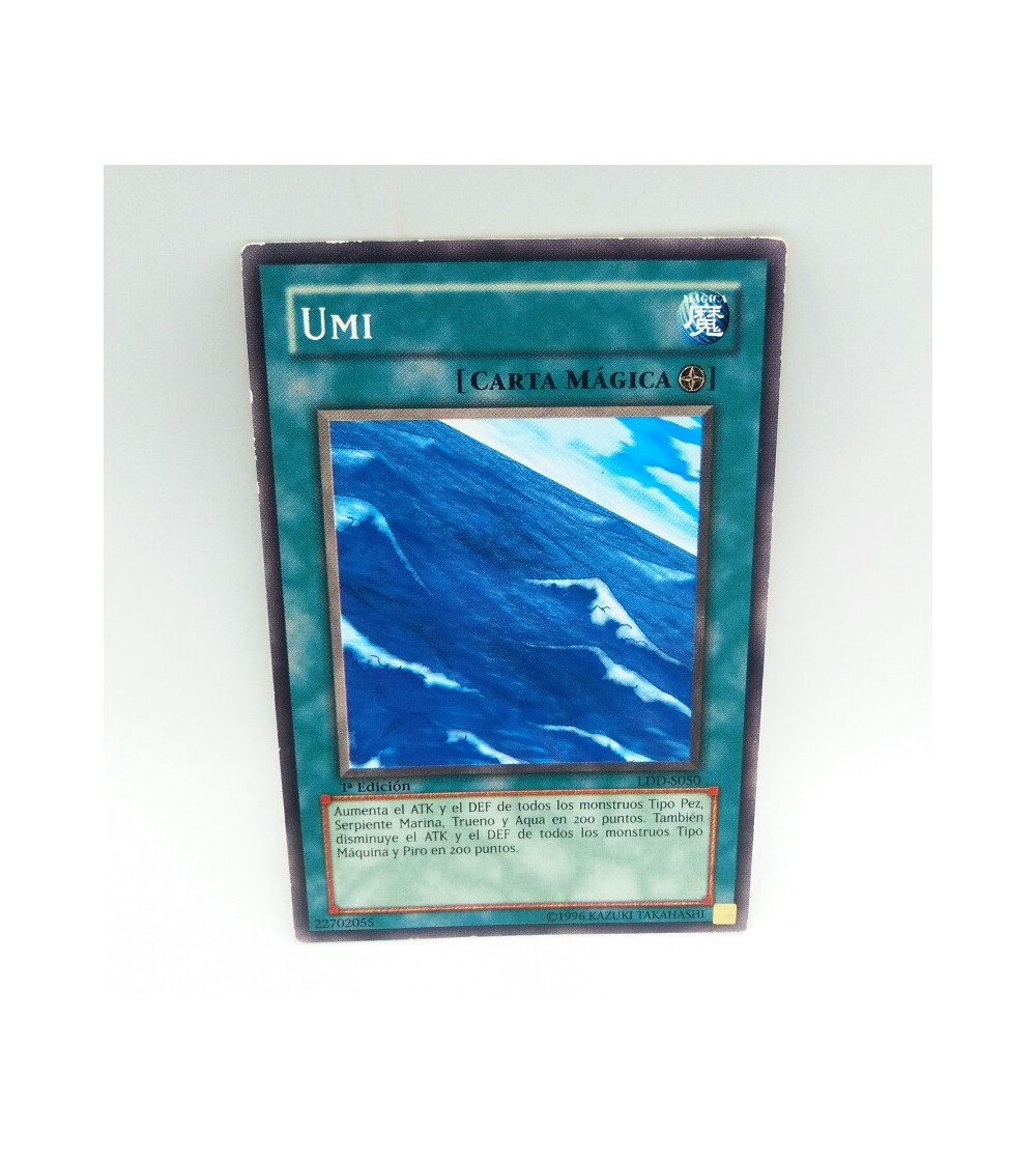 UMI UMI