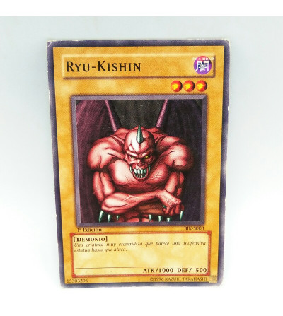 RYU-KISHIN