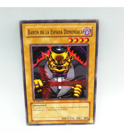 BARON DE LA ESPADA DEMINIACA