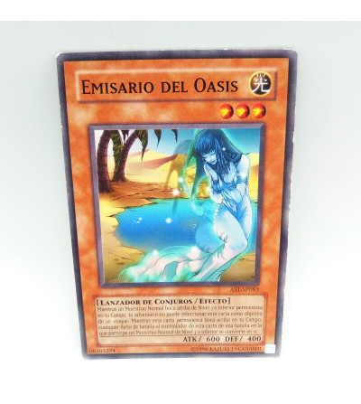 EMISARIO DEL OASIS