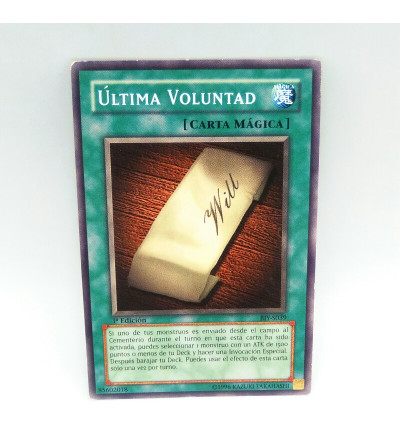 ULTIMA VOLUNTAD