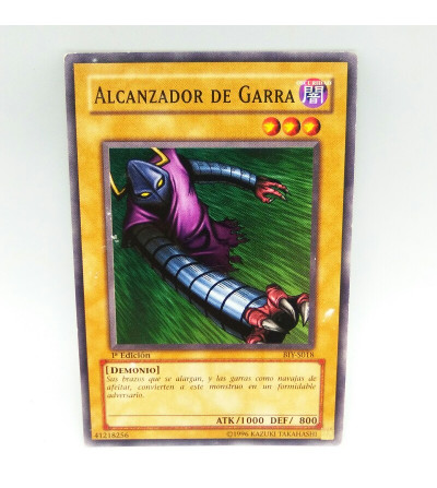 ALCANZADOR DE GARRA