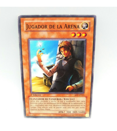 JUGADOR DE LA ARENA