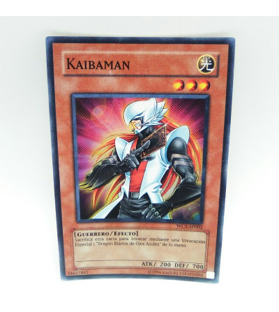 KAIBAMAN