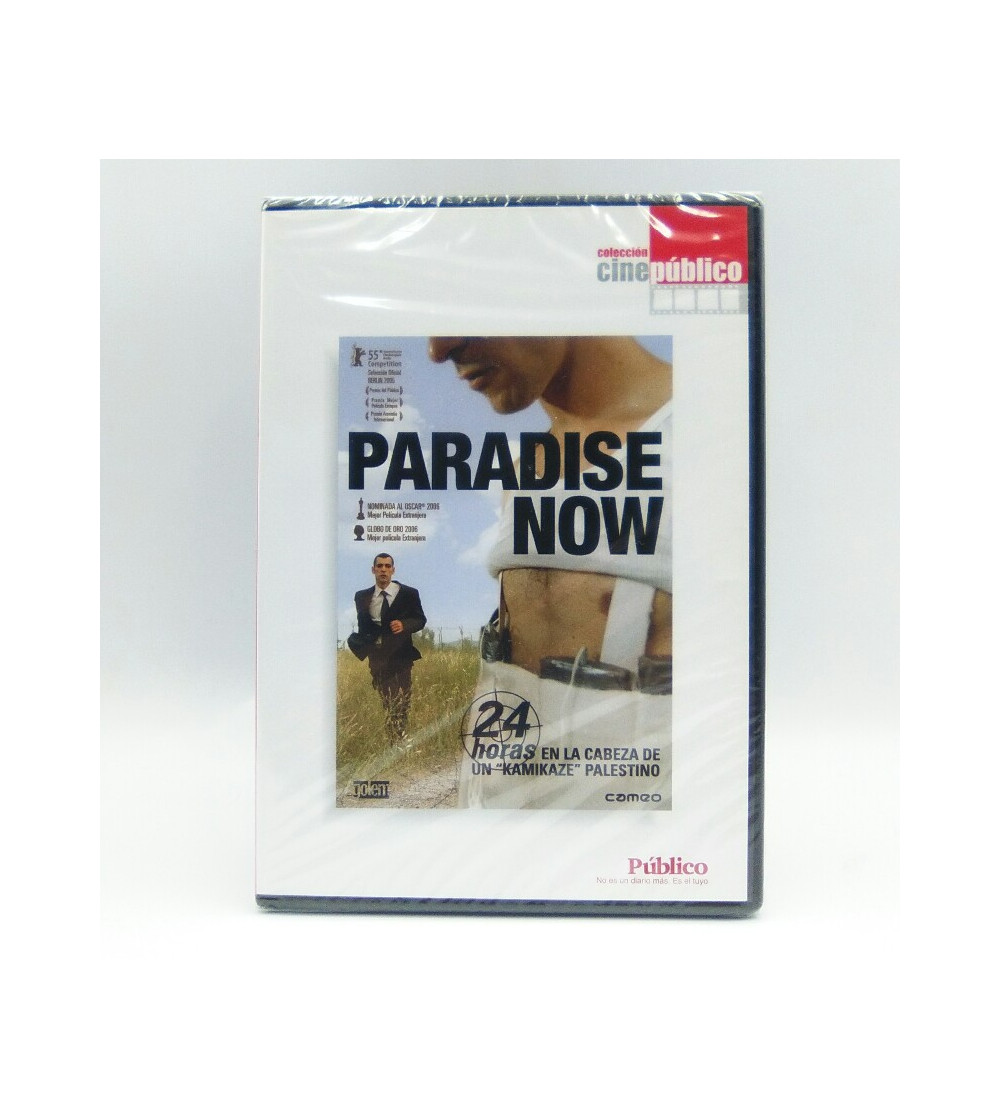 PARADISE NOW PARADISE NOW