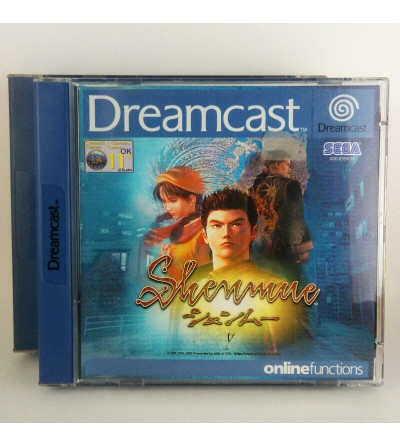 SHENMUE