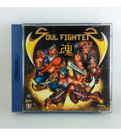 SOUL FIGHTER