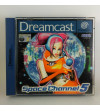 SPACE CHANNEL 5