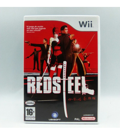 RED STEEL
